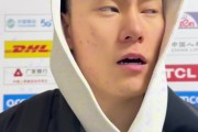 李弘权：健康是最重要的 我们没有资格挑对手 季后赛碰到谁就打谁