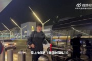 瀚森赴美日记 | 出发芝加哥啦，踏上新征程！