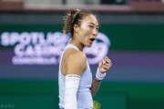 WTA年终总决赛基本锁定4席！郑钦文只有305分，前50名都没能进去