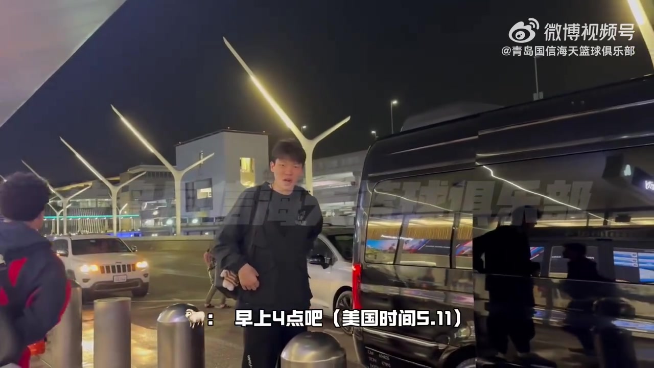 瀚森赴美日记 | 出发芝加哥啦，踏上新征程！