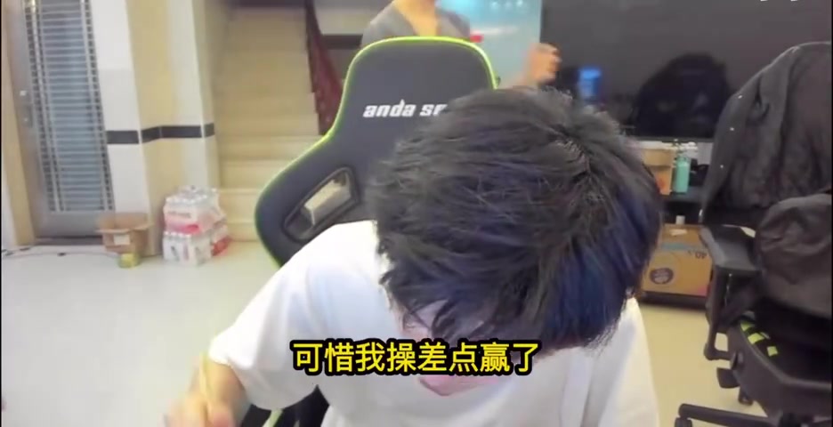 Doinb谈卡尔玛四保一BP：差点赢了 因为没有AP能推塞拉斯的线了